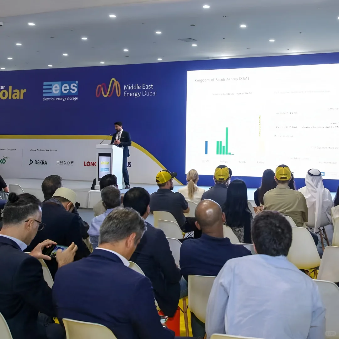 中东市场分析及新能源市：中东新能源展会