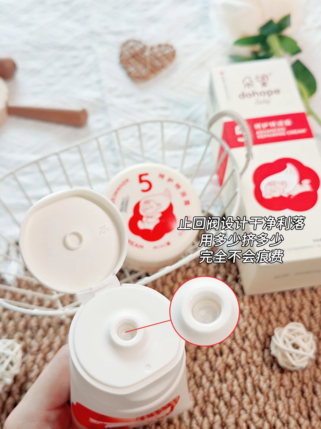 孕晚期换季救星竟然是宝宝的润润霜❗