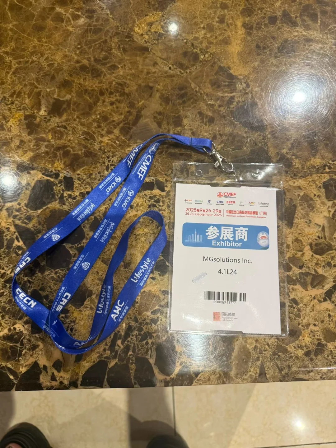 广州韩语翻译??