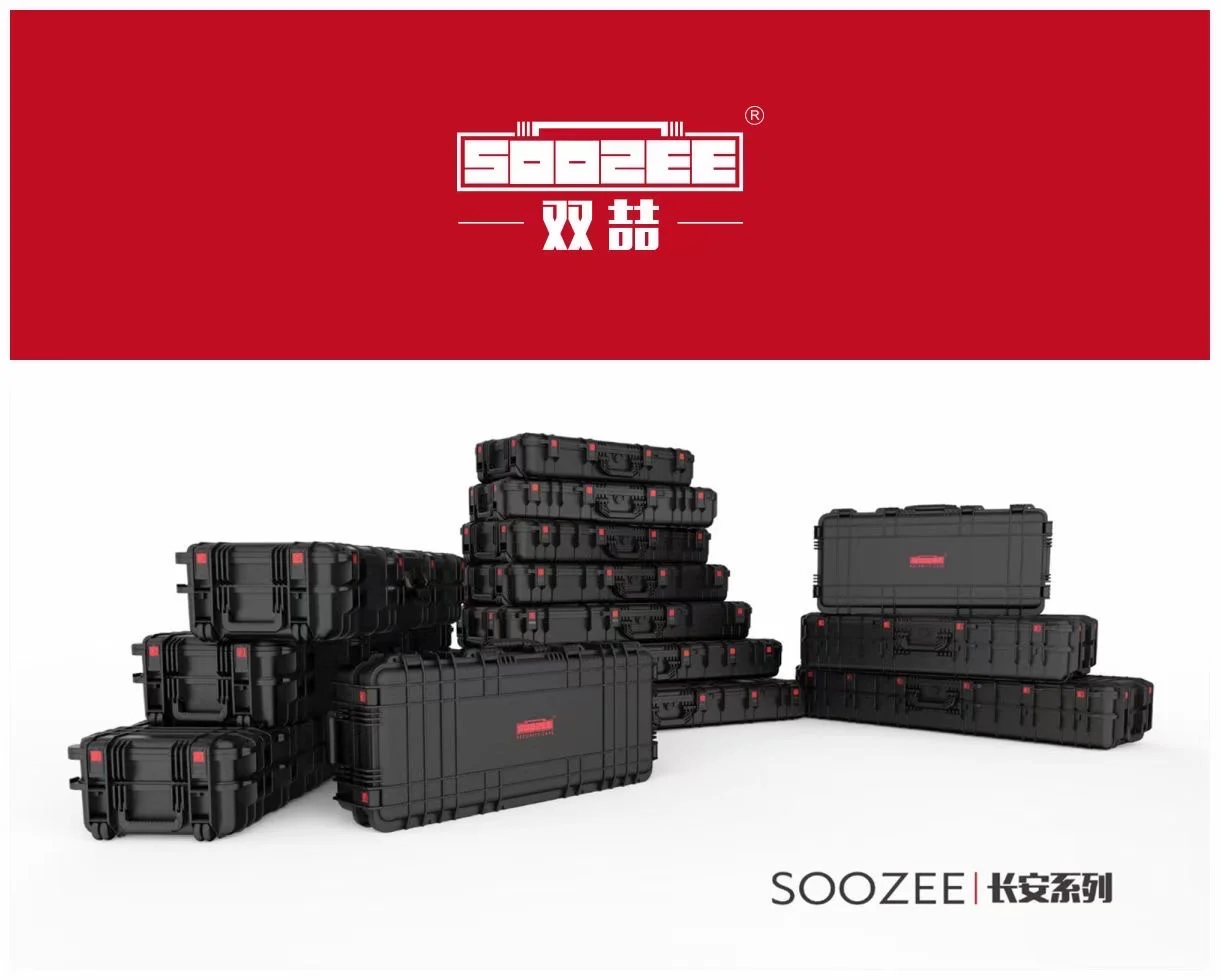 宁波双喆特种塑料制品有限公司