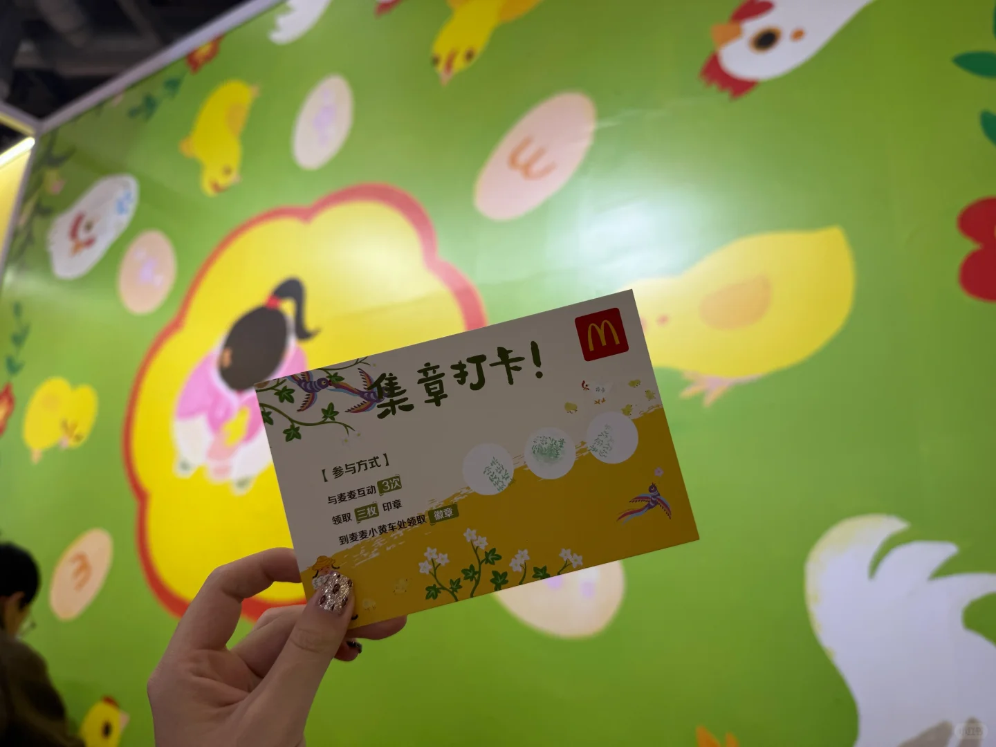 苏州展销会|双12苏州购物节我来也!!