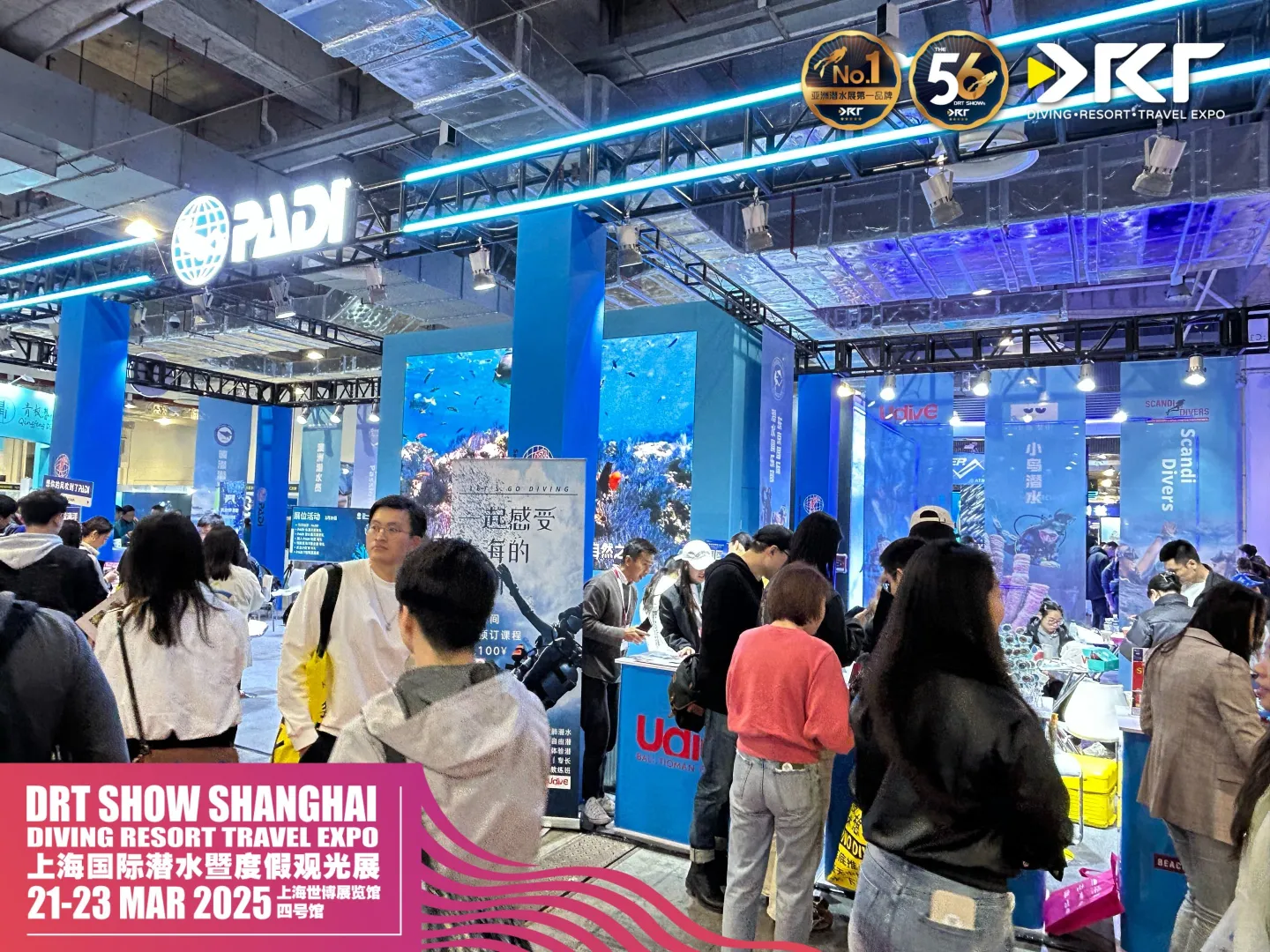 ? DRT SHOW 全球潜水展招商火热开启!