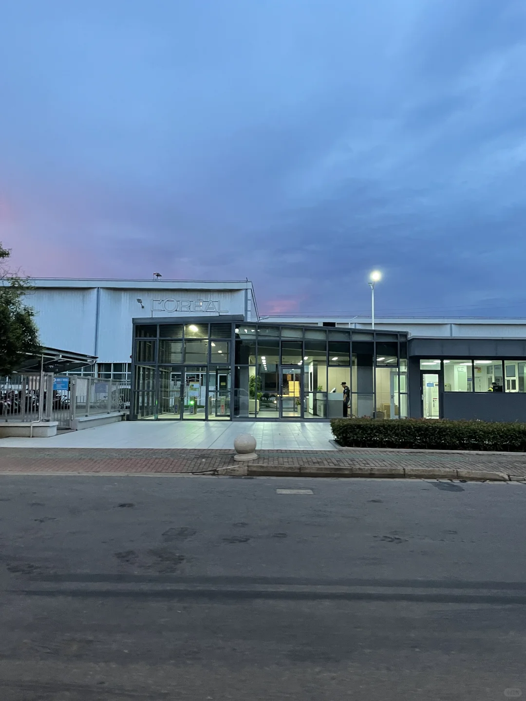 欧莱雅真的很好!来了!