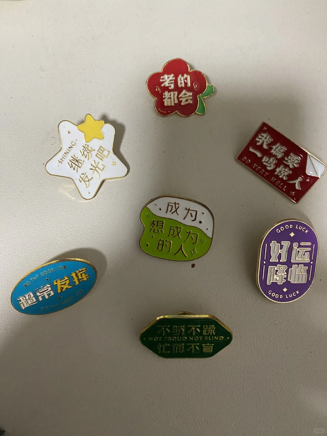 推荐✅适合奖励学生的小礼物，经济实惠！