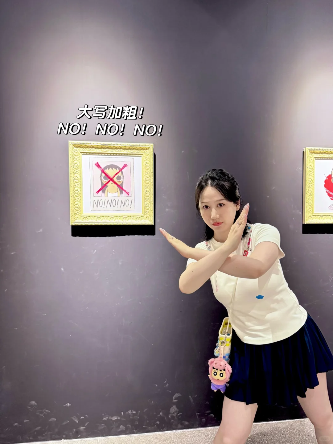 又“回到这儿来”再见小玉!怎么会这么乌龙…