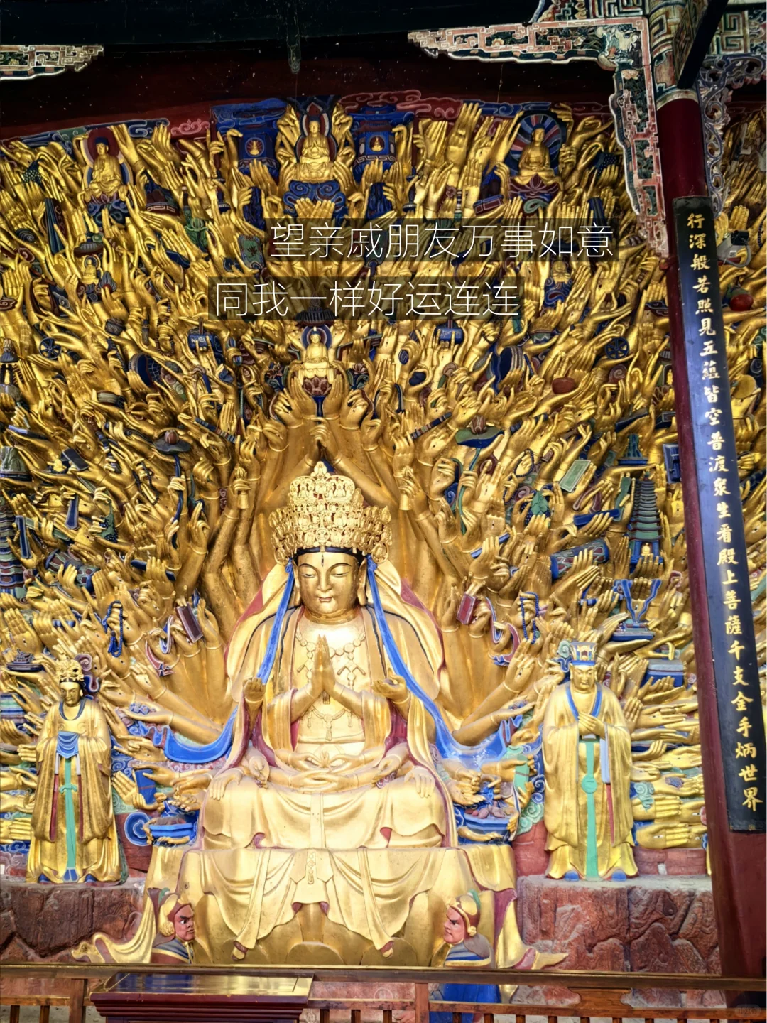 重庆智博会?真该早点去☀️?‍♂️