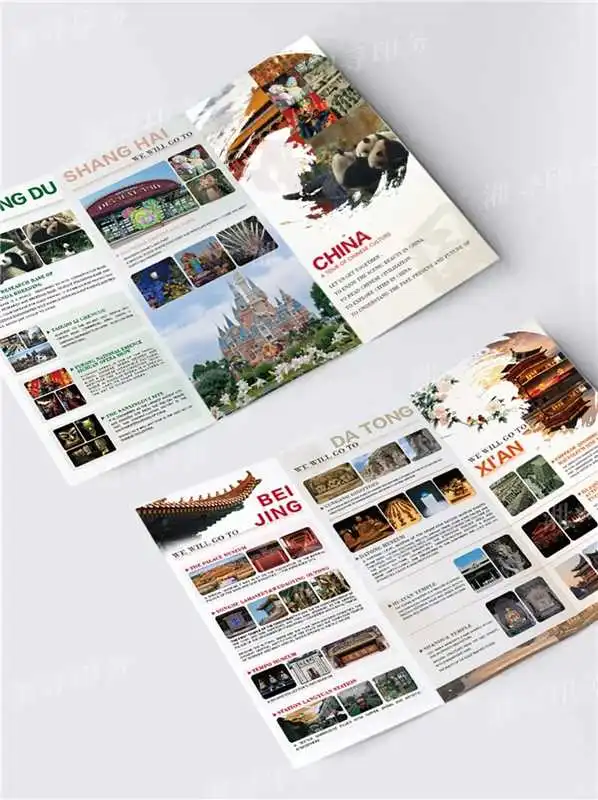 源头工厂三折页批量印刷 个性化定制