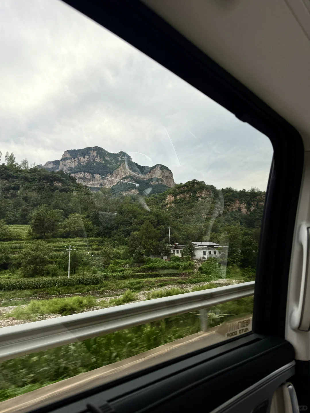 2025年石家庄市乡村旅游资源供需对接会