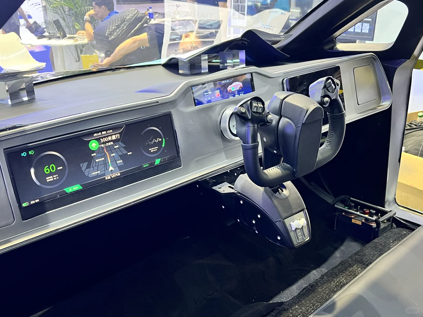 上海City work：上海国际低空经济展