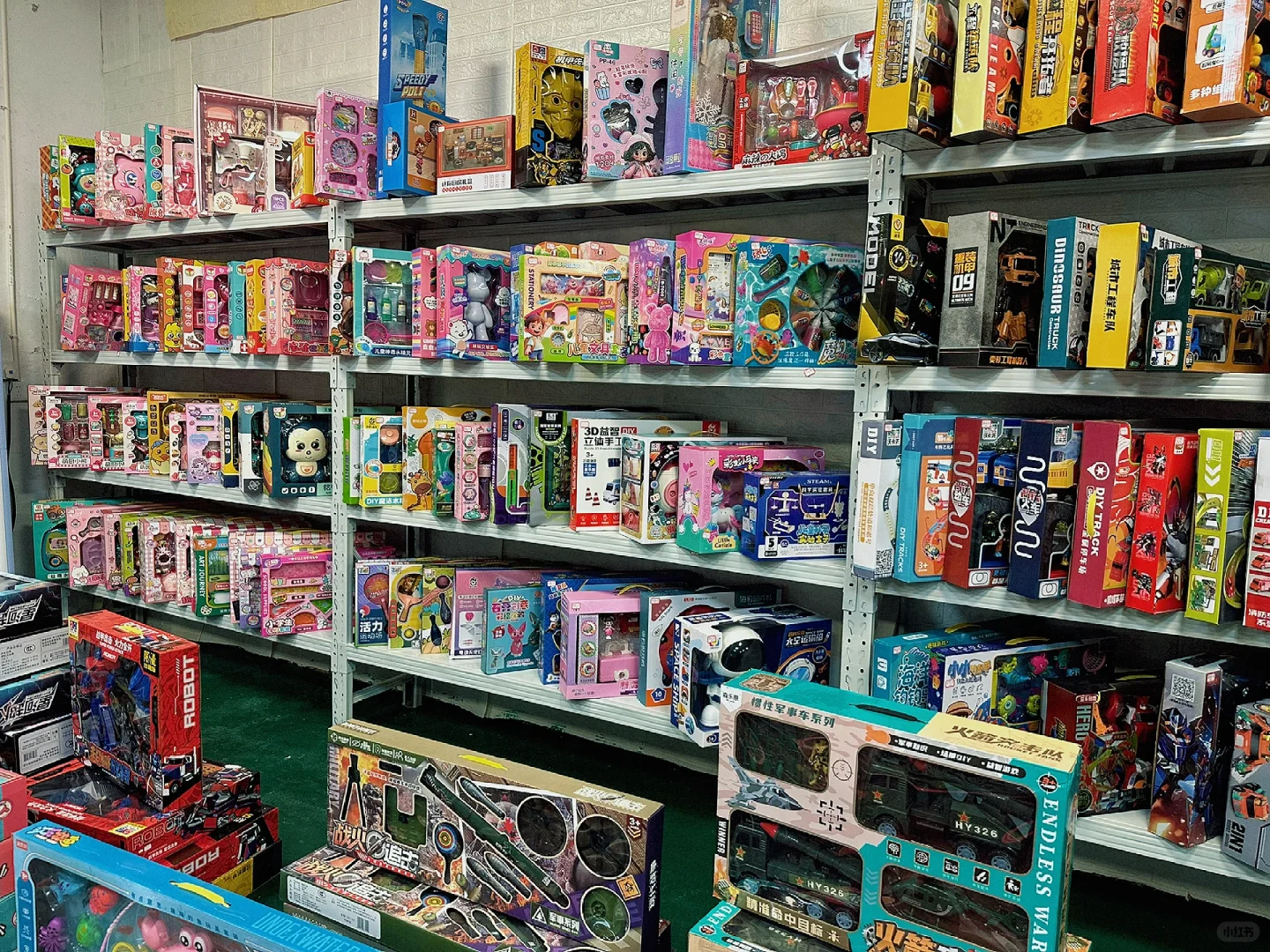 原来电玩城积分兑换礼品货源这么便宜