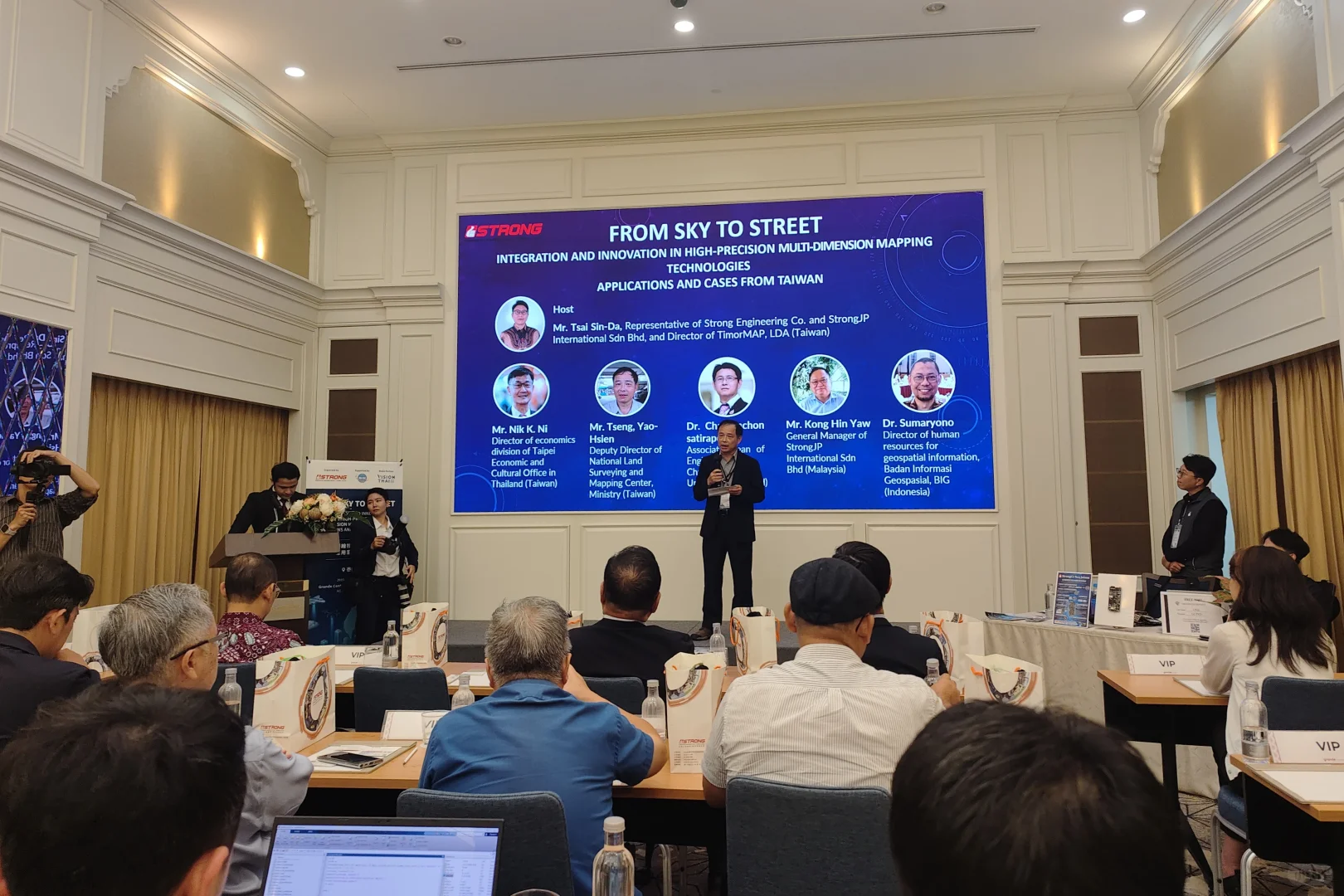 中英泰交传 | 地理信息术语分享