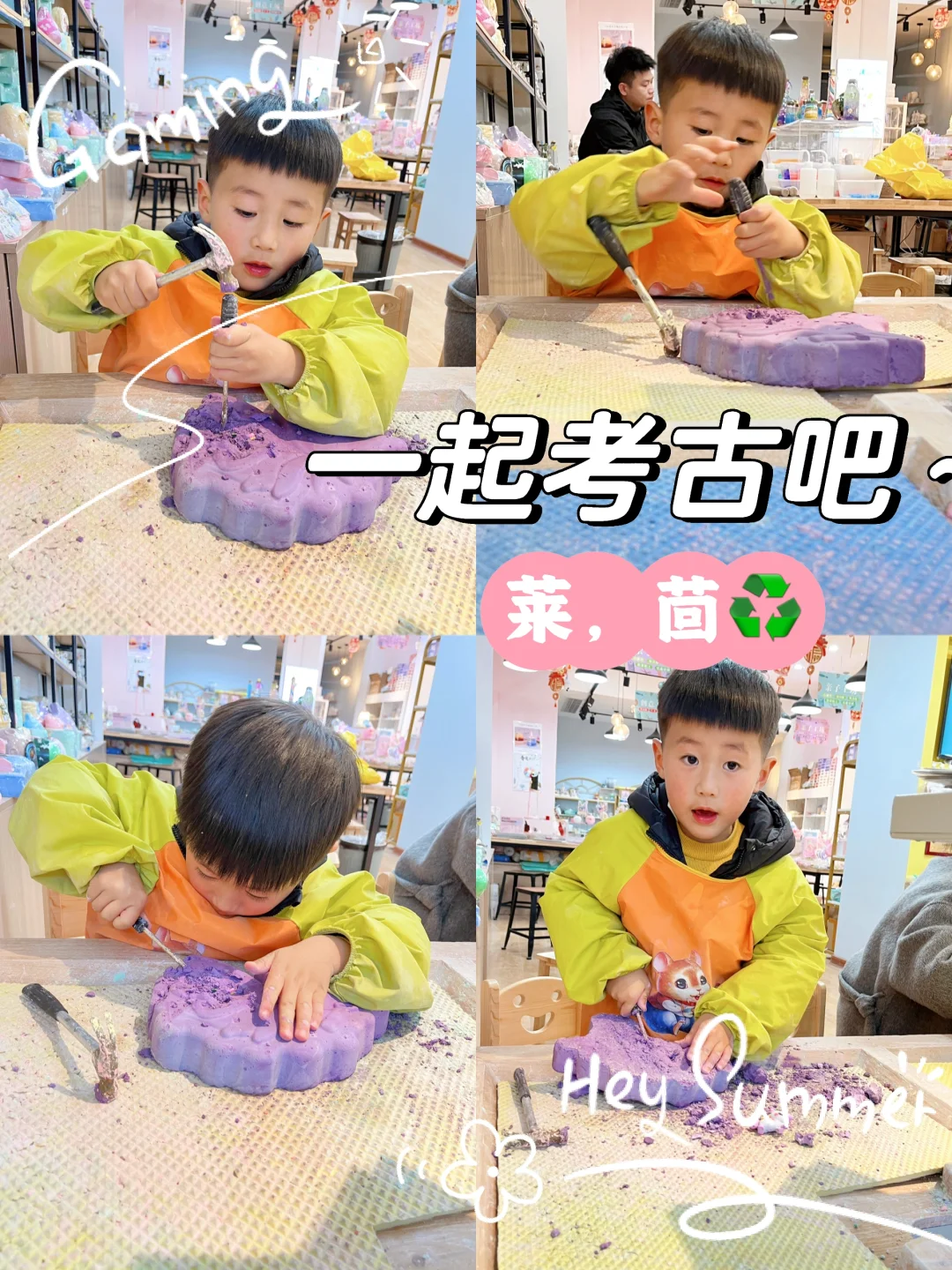 ?安全考古，趣味挖掘?