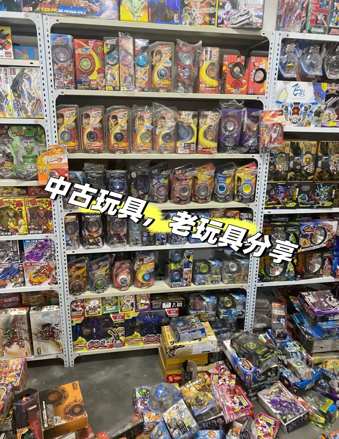 回忆杀，直击心灵