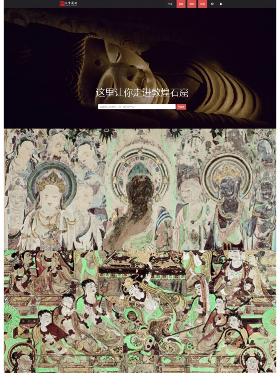 ?线上博物馆推荐|?在家也能云看展‼️