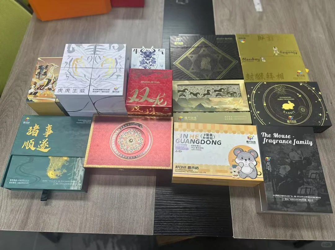 展会时刻?包装盒们的showtime?