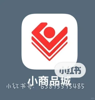 义乌小商品城骗局寄拍