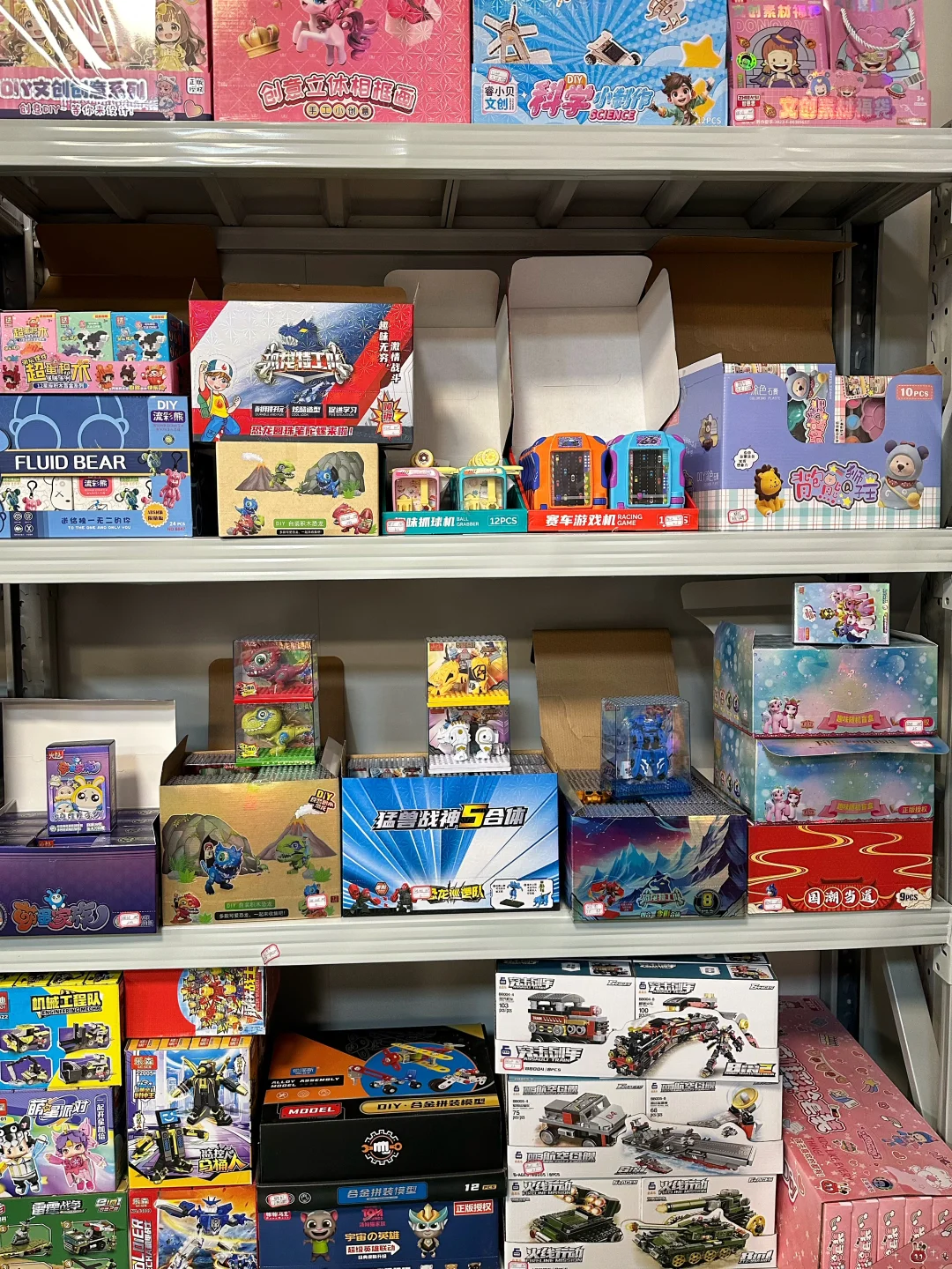 你拿到的玩具在原产地竟然这么便宜？！！