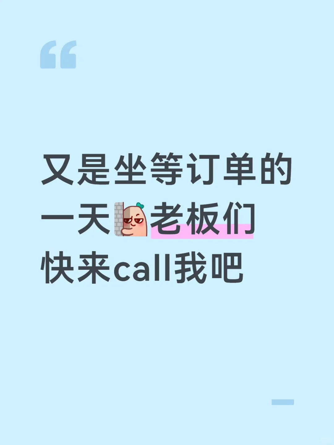 有没有要买冲床机械臂的老板呀