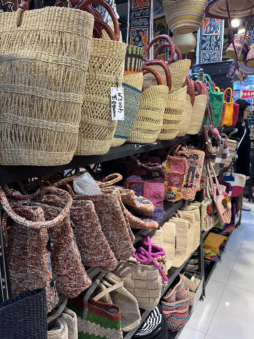 我宣布！义乌五区得到了我的心！