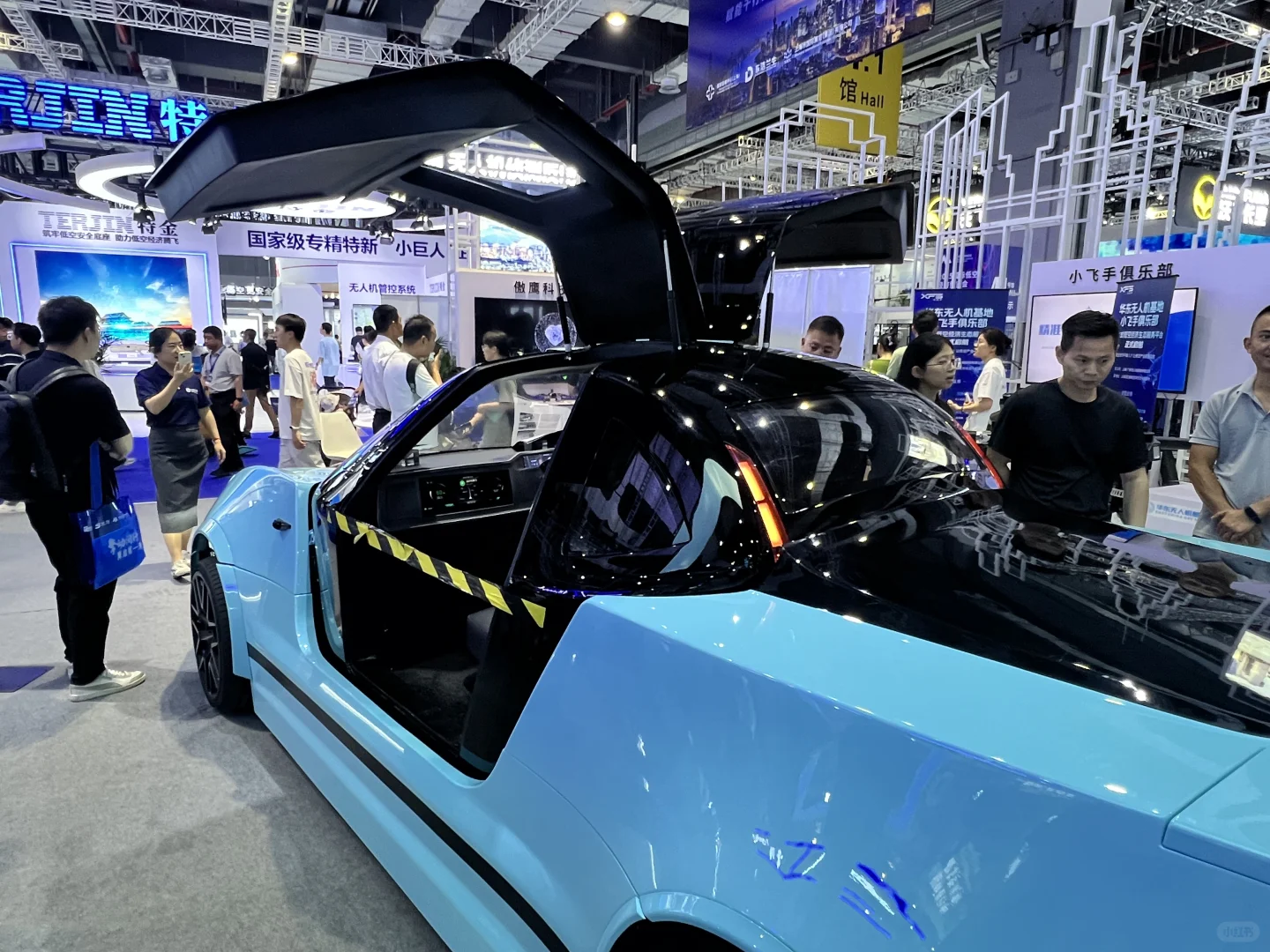 上海City work：上海国际低空经济展