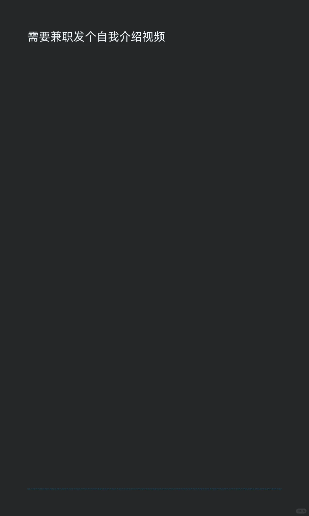 八角湾国际会展中心活动辅助