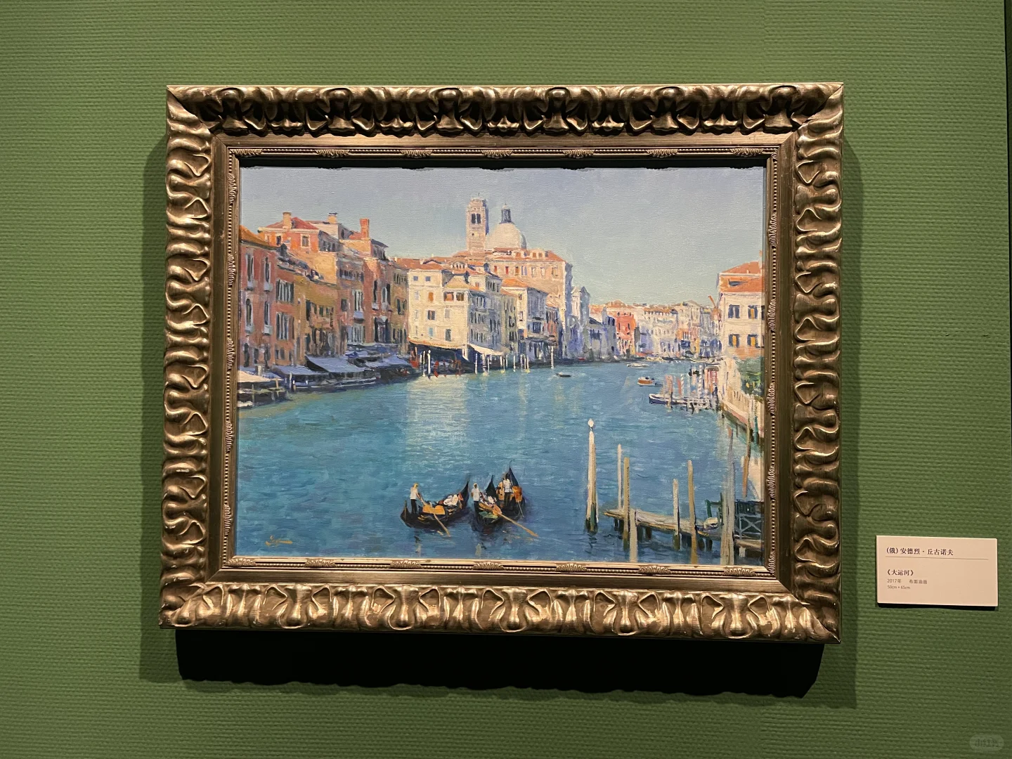 义乌不只有小商品批发市场，还有美术馆！