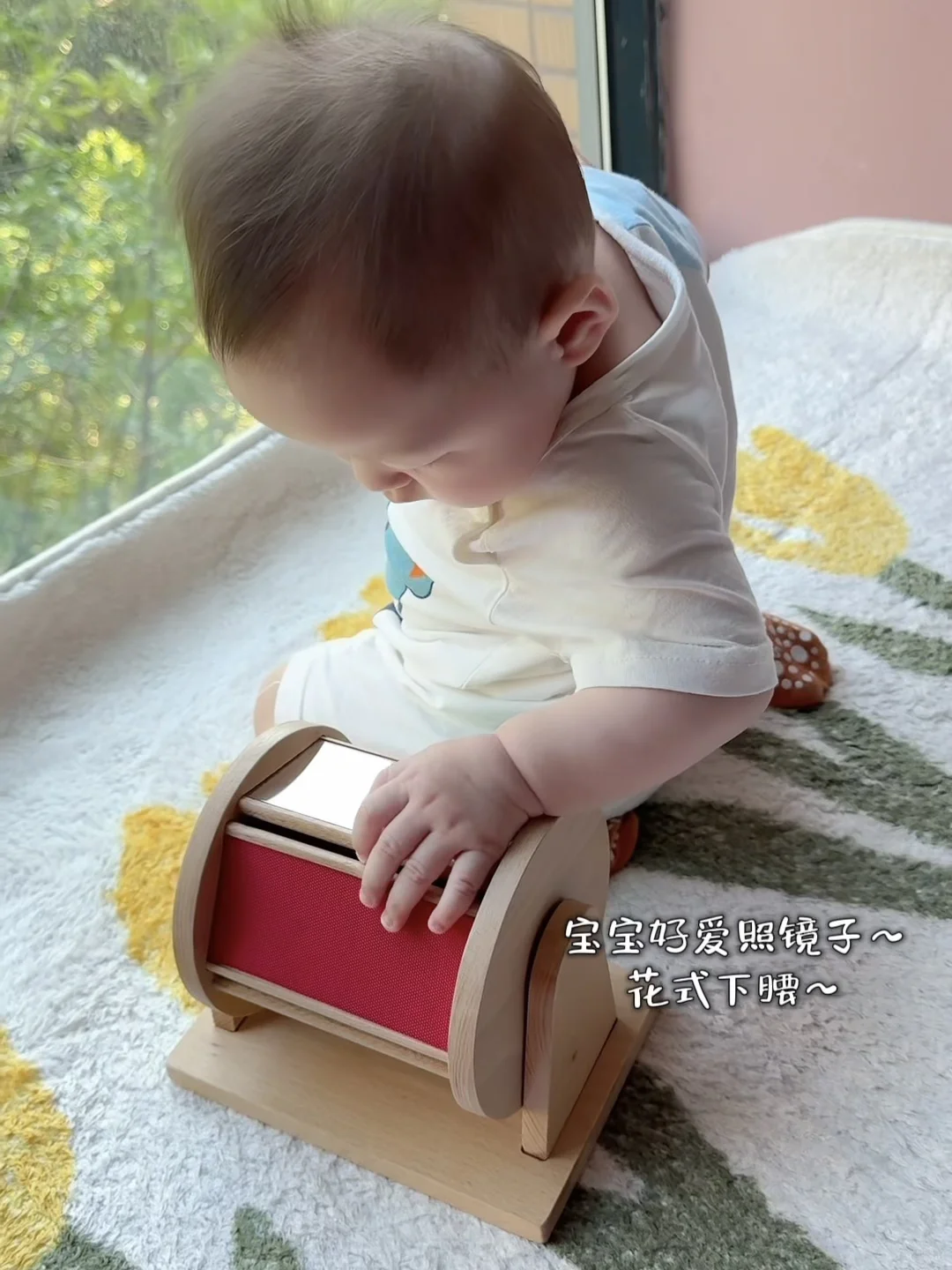 ?蒙氏彩虹纺织鼓｜新玩具安排上啦！