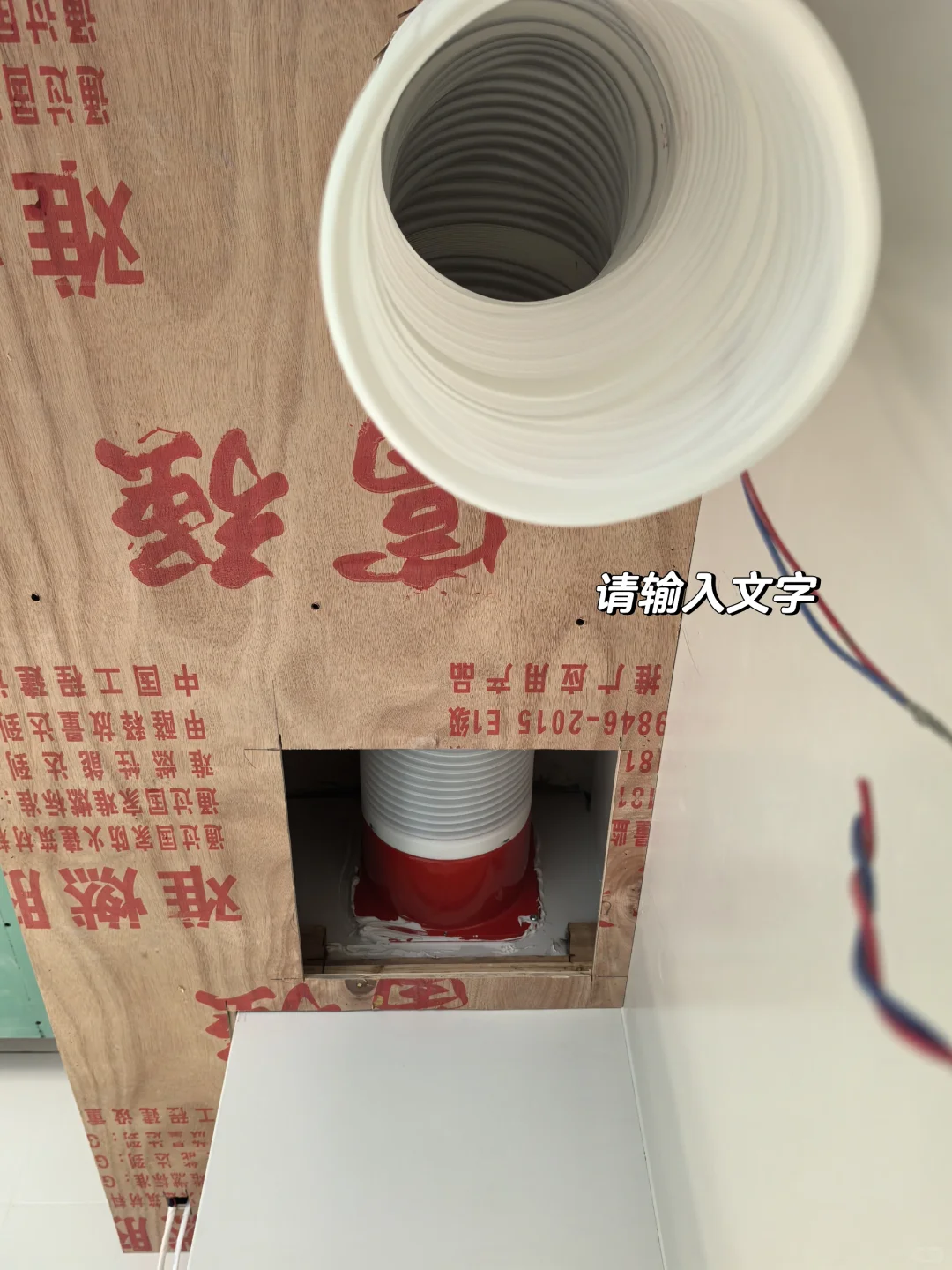 油烟机的止回阀检修口有必要开吗？