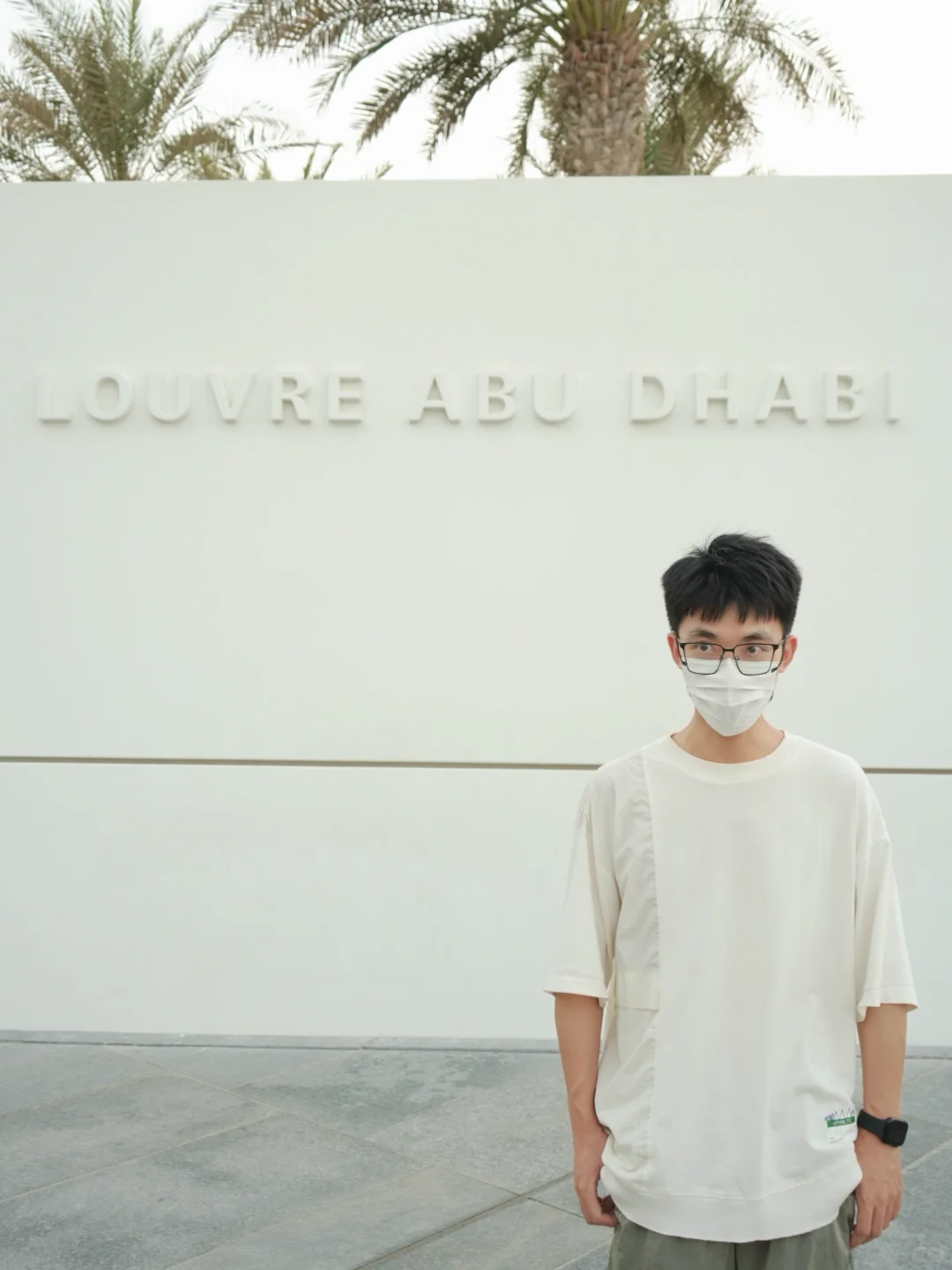 在这里安检被掏出了包里的TT?@阿布扎比