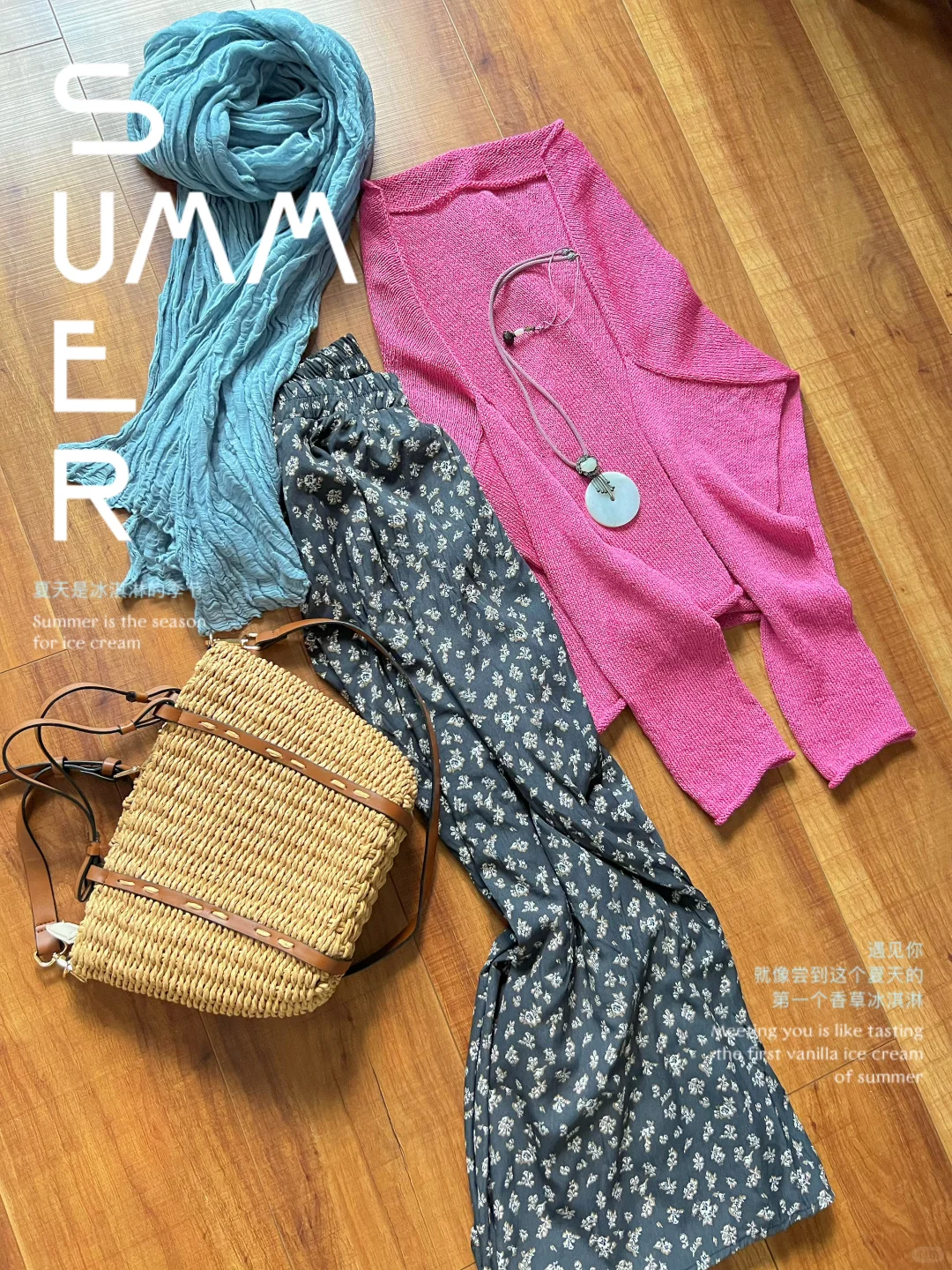 宽松、慵懒风格－－和纸纱编织（附图）