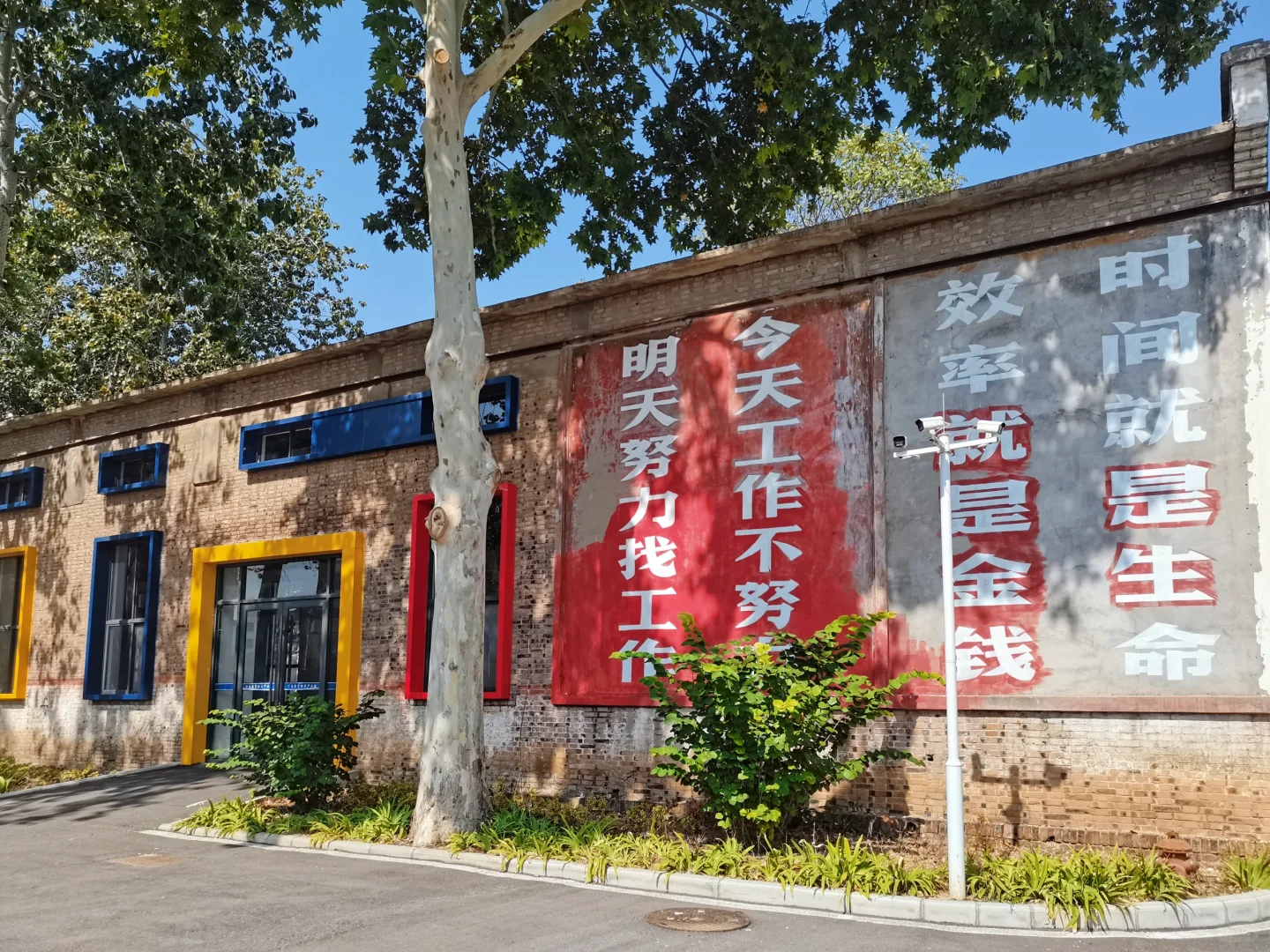 焦作游玩 | 快约你的crush一起来看画展吧