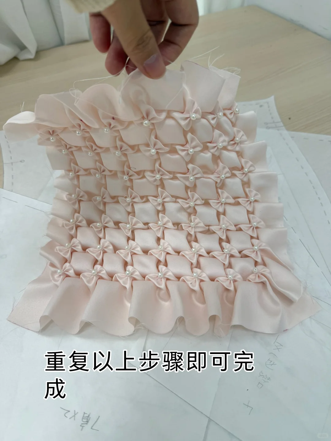 Smocking｜附详细教程✨
