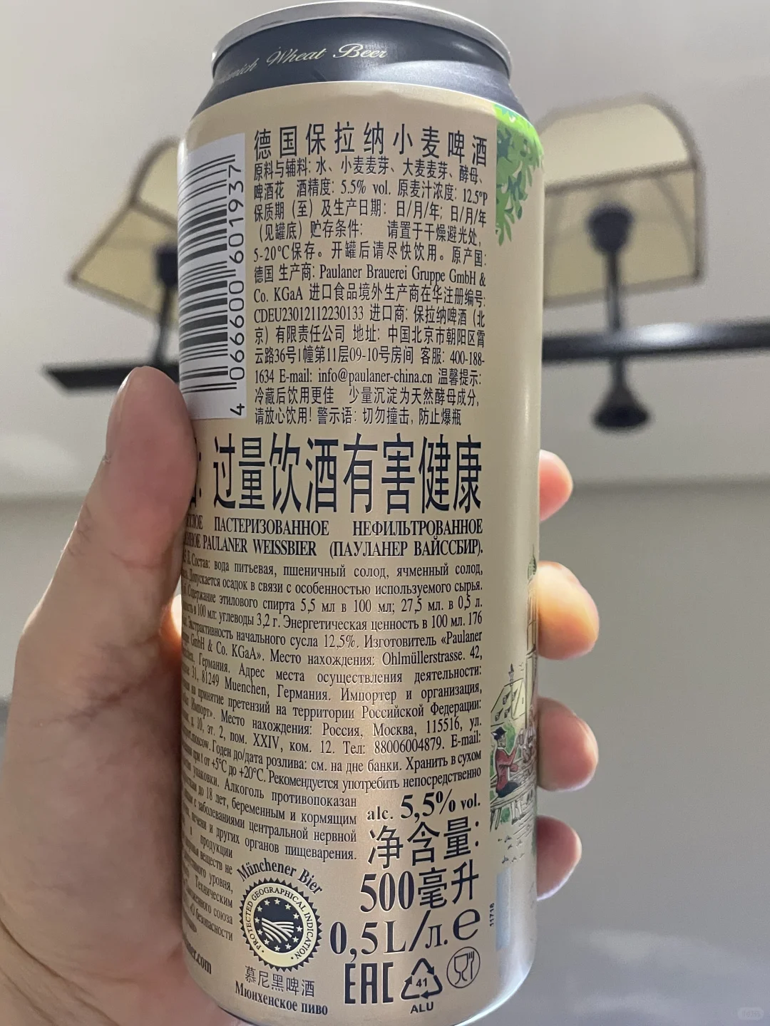 啤酒六边形战士!麦香平衡性价比,柏龙全都要