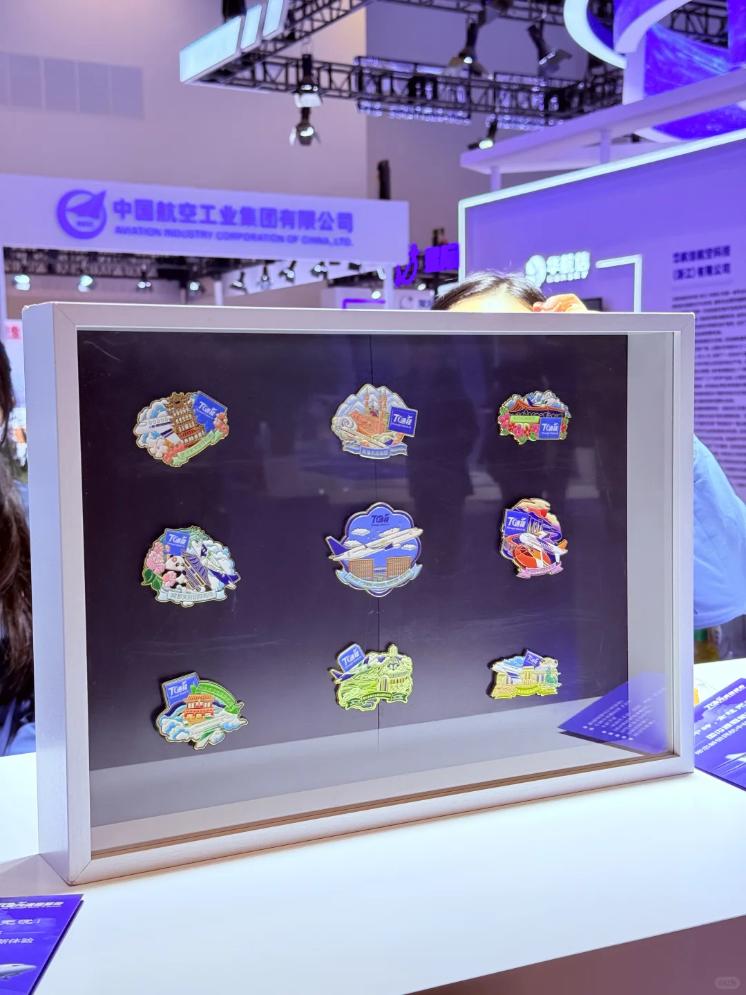 北京新展 | 好玩好吃好拍还好拿的航空大会