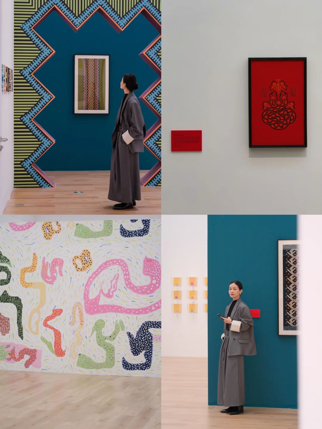 看展▪️ 审美是一件需要练习的事情
