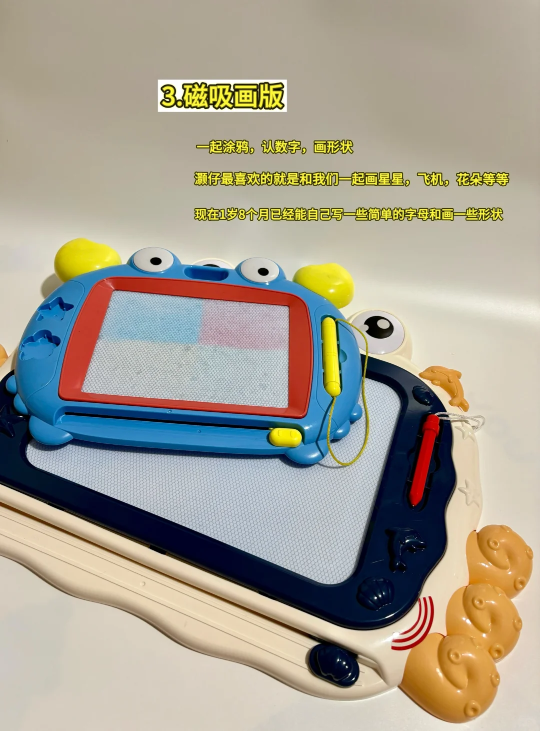 能劝一个是一个，玩具真的不要乱买