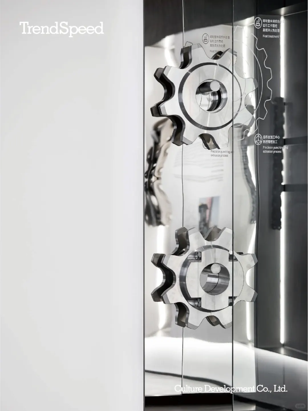 制造业展厅 | 全方位展示企业文化