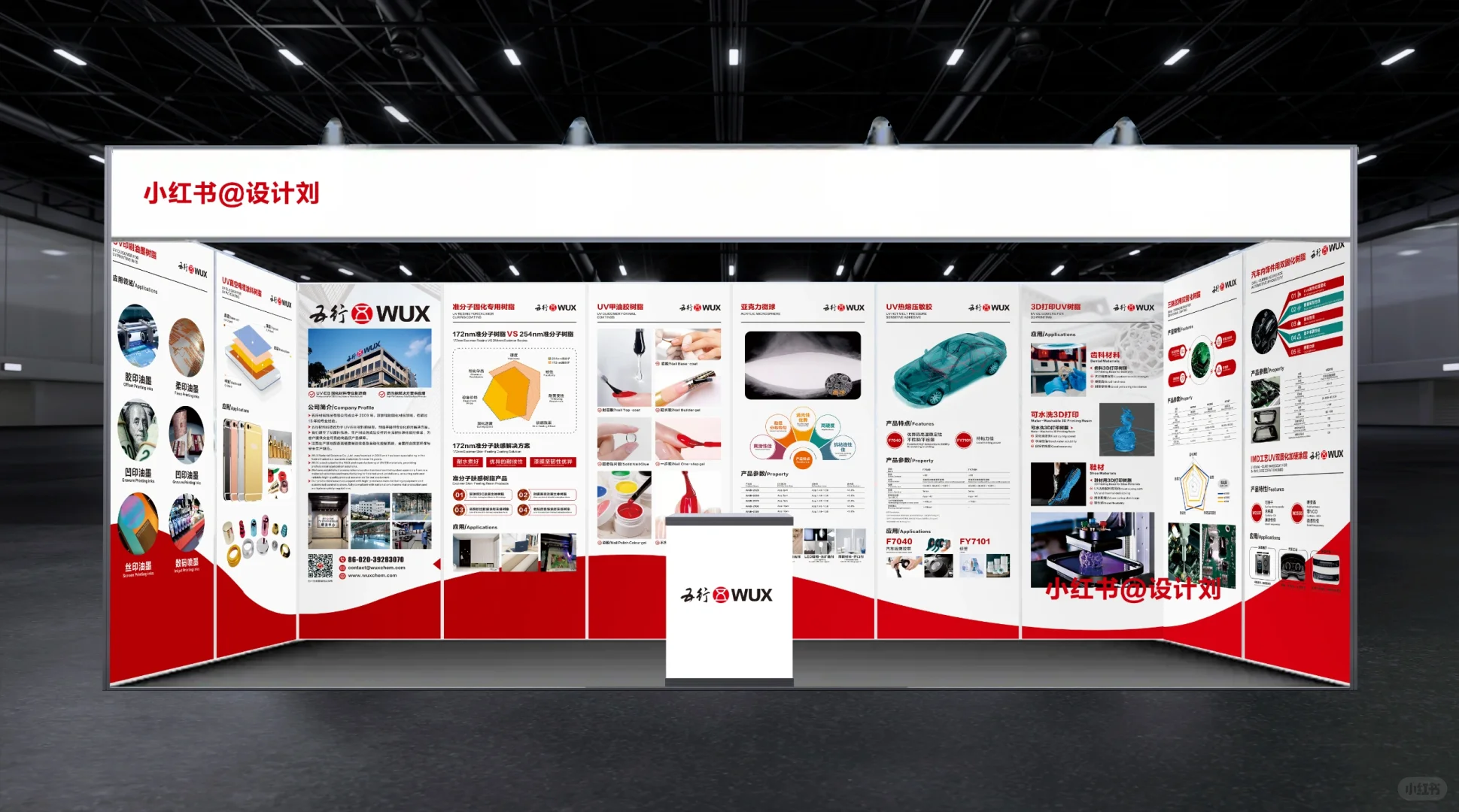 18平&国内中英文海报设计