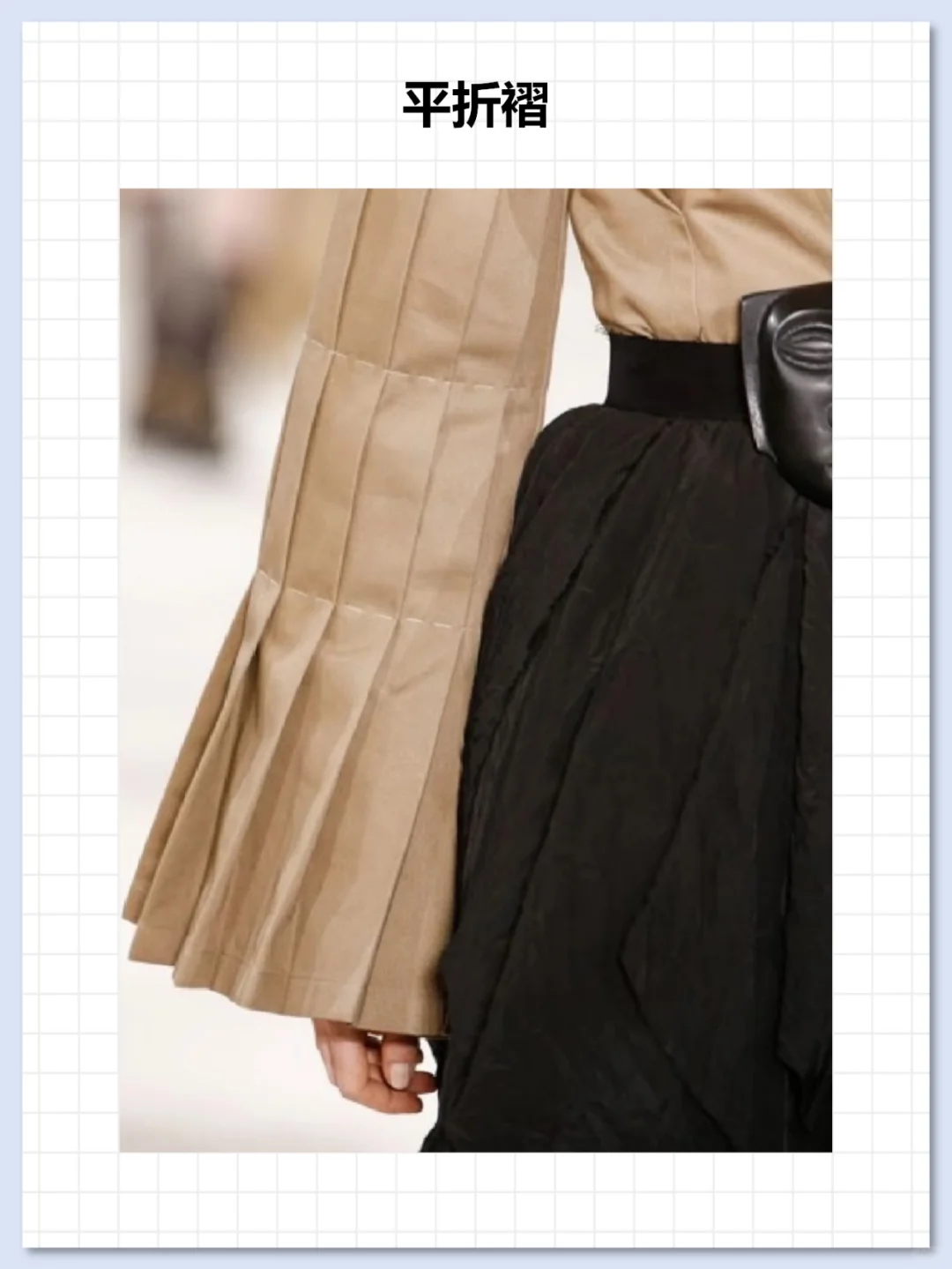 服装行业常见的压褶工艺?✨