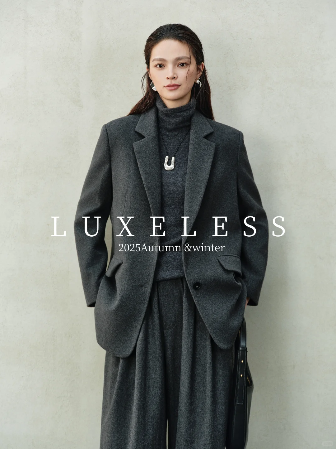 一件西装，定义你的通勤气场｜立体剪裁美学