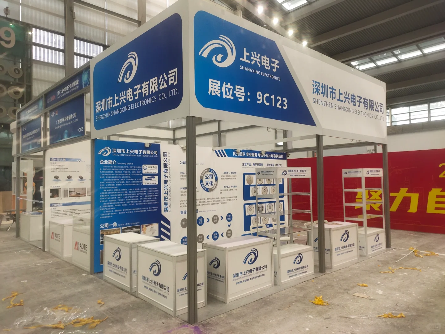 18平方三开口的精装布置