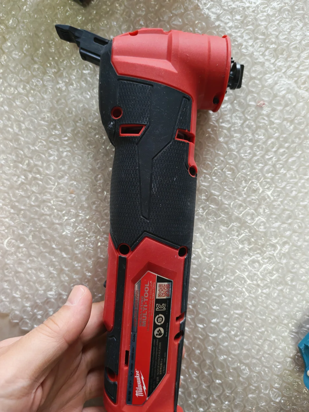 家装之电动工具篇