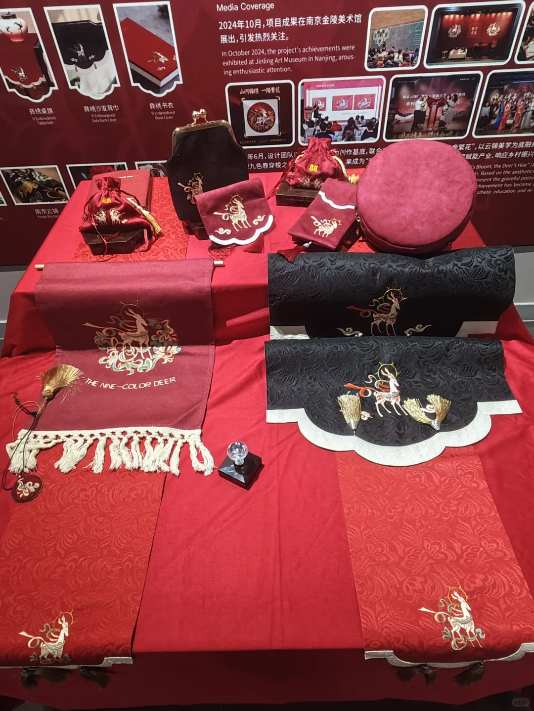 苏州园区明美术馆!免费中法青年设计师展!