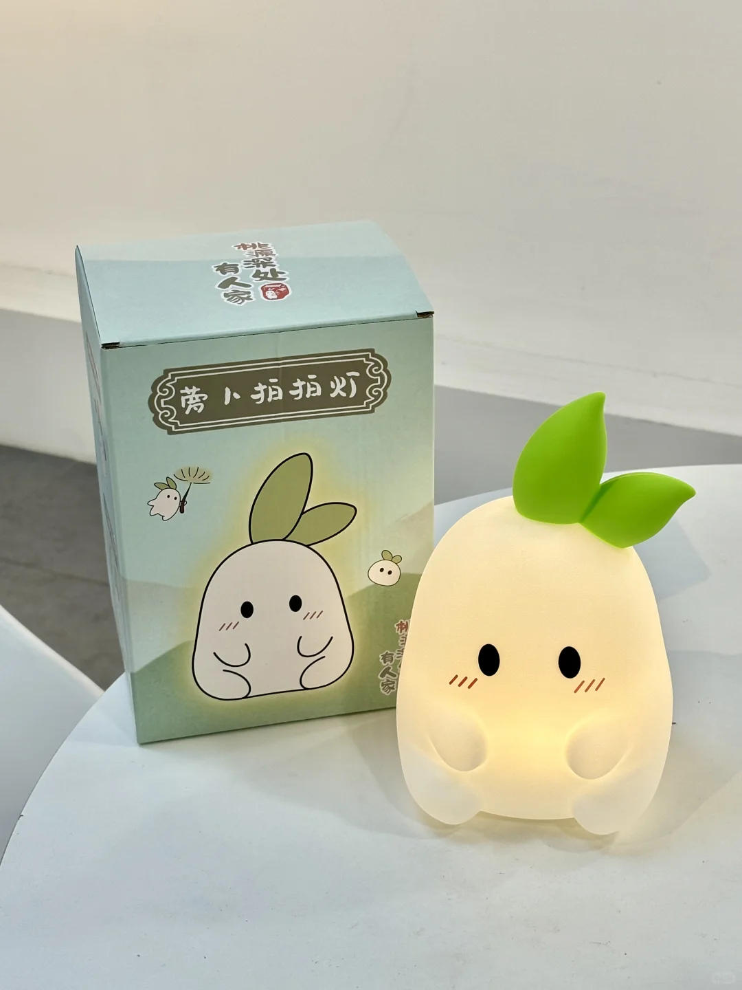 是谁拥有了这么可爱的小萝卜！