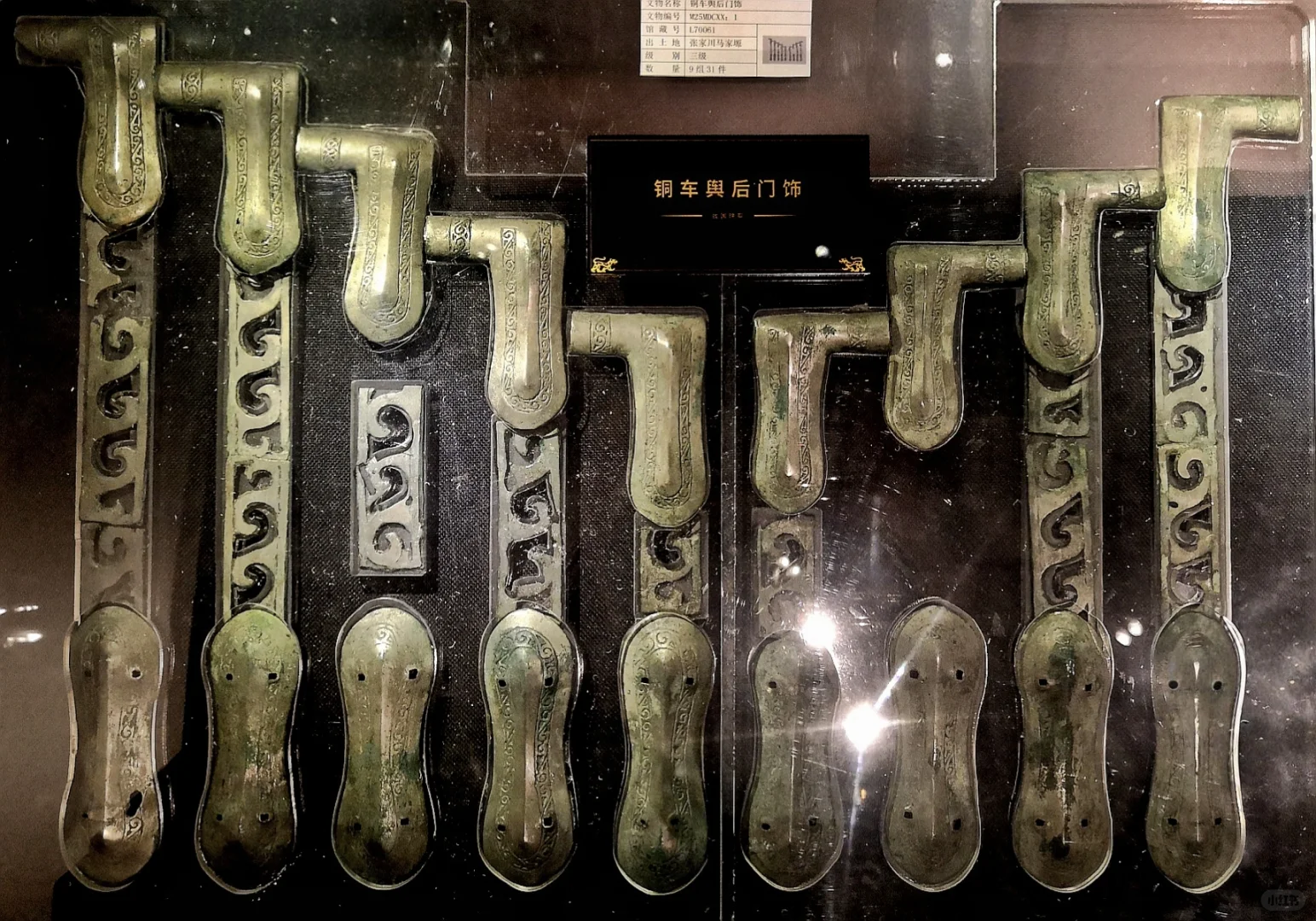 就像用车床加工的:2000年前的马车