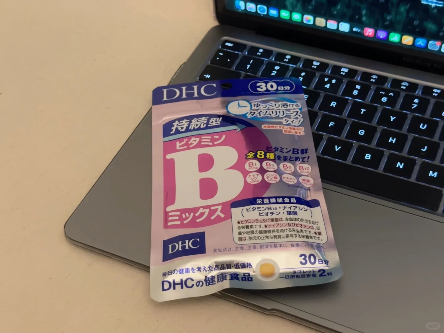 樱花妹怎么吃的都开挂啊。。