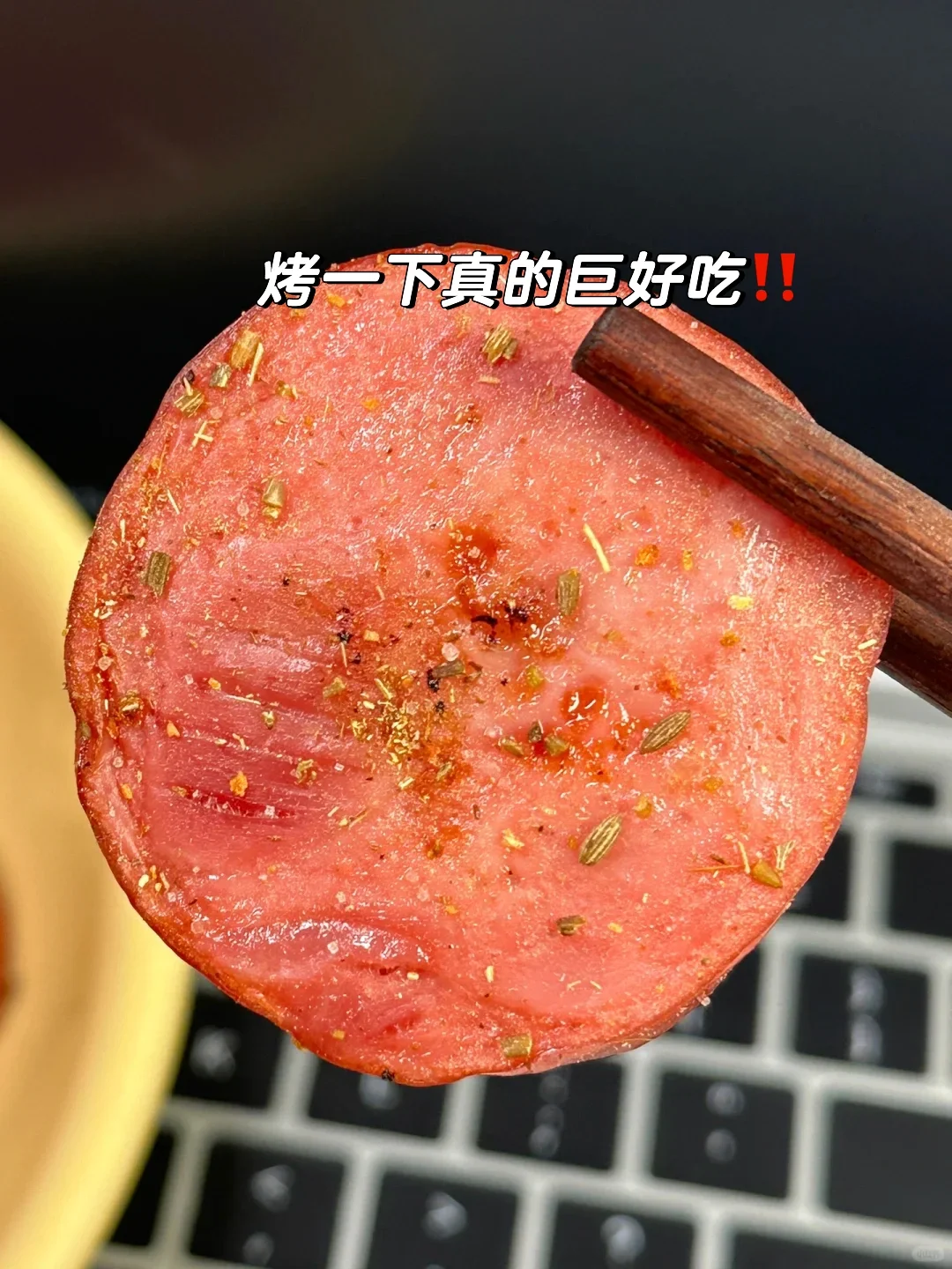 山东朋友推荐的已经连吃三天了‼️