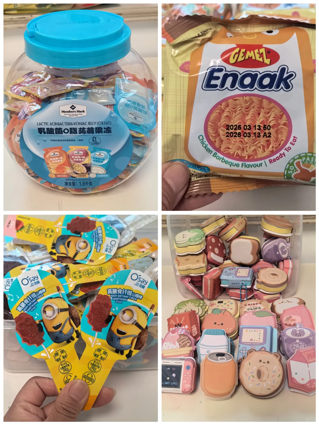 六一儿童节的仪式感