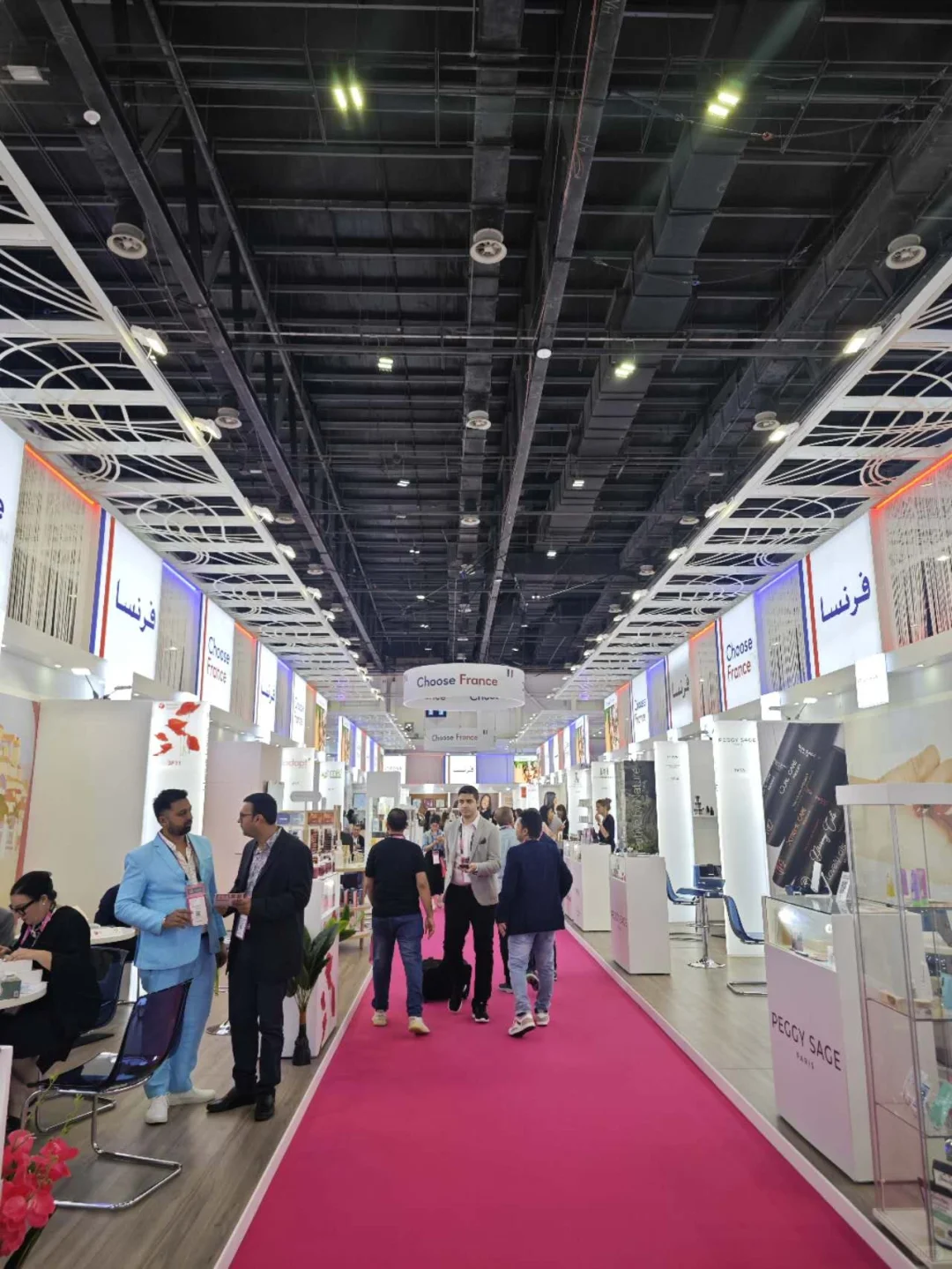 中东迪拜美容展