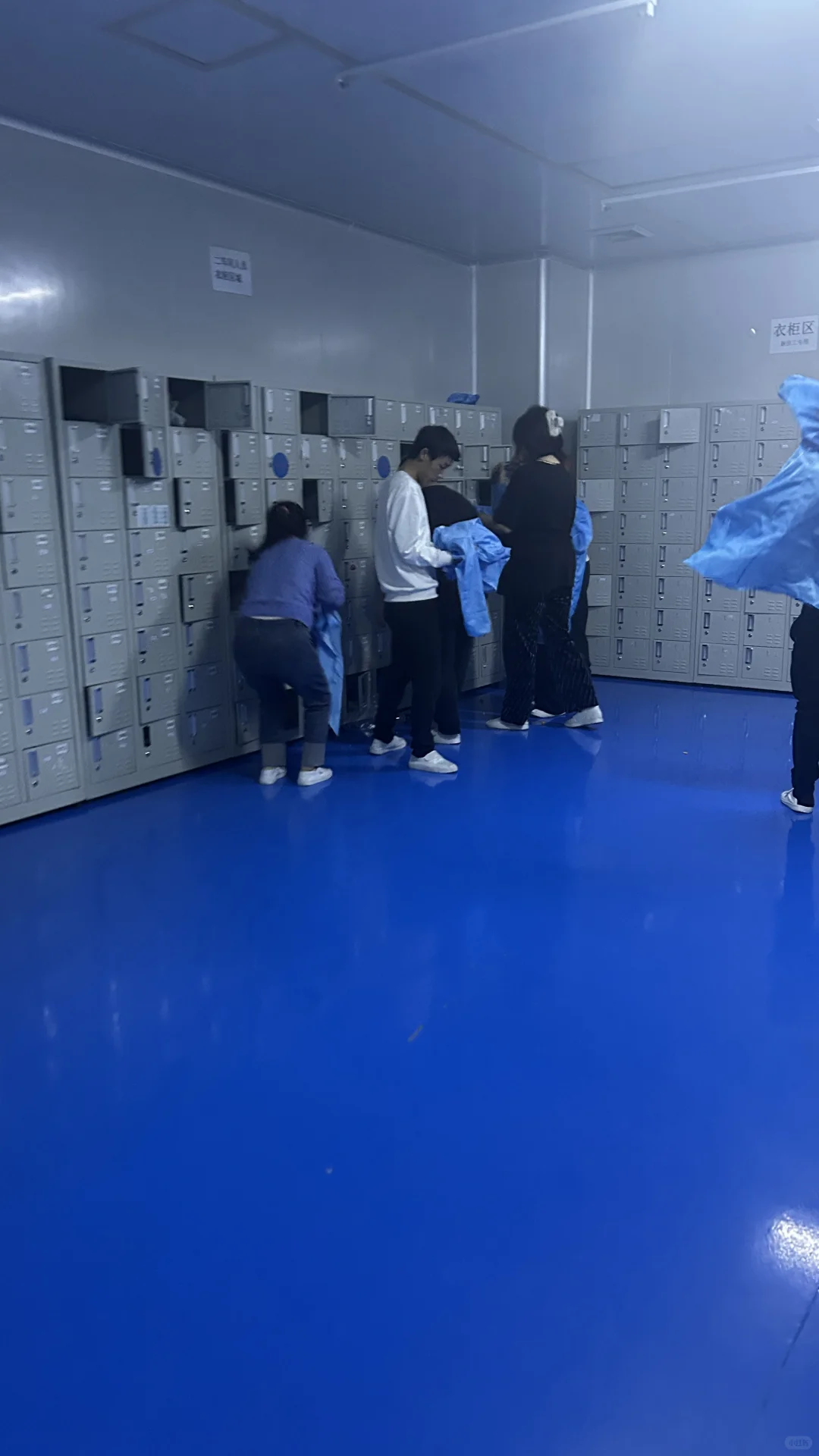 以后打死不来电子烟厂上班